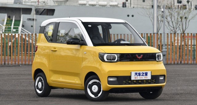 Giá xe ô tô điện Trung Quốc giảm gần 50% trong 10 năm qua